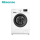 Hisense WFMC6010 Simple Life Series Front Loading Washing Machine Washing Machine